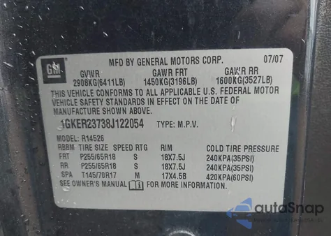 2008 GMC Acadia Slt-1 из США, поврежденный, VIN 1GKER23738J122054